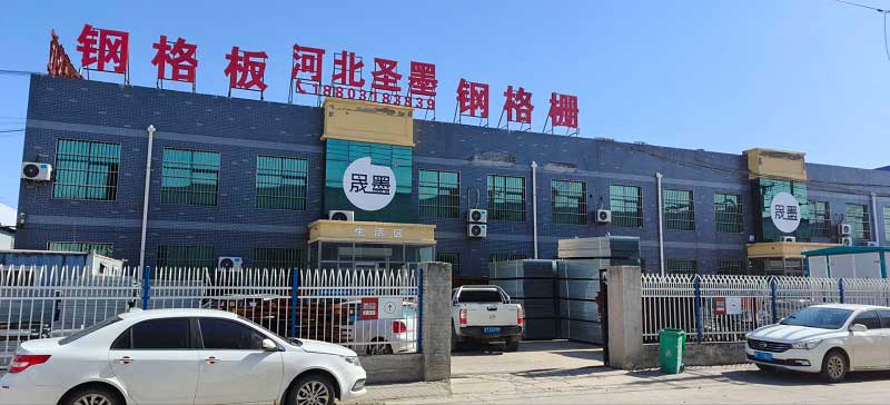 火狐电竞娱乐馆怎么样啊
工厂照片