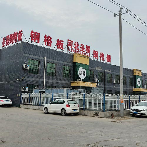 为什么钢格栅顽咖电竞娱乐怎么样
日渐受到人们的欢迎