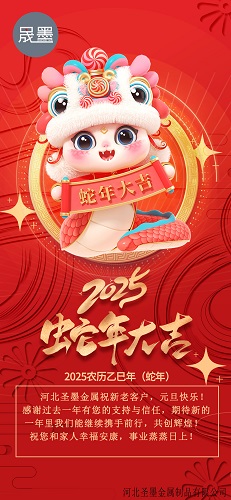 火狐电竞娱乐馆怎么样啊
祝贺词